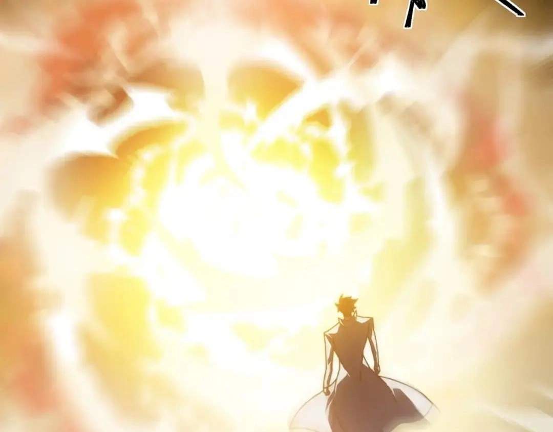 After the School Belle Dumped Me, I Became a Martial Arts God Chapter 125 21